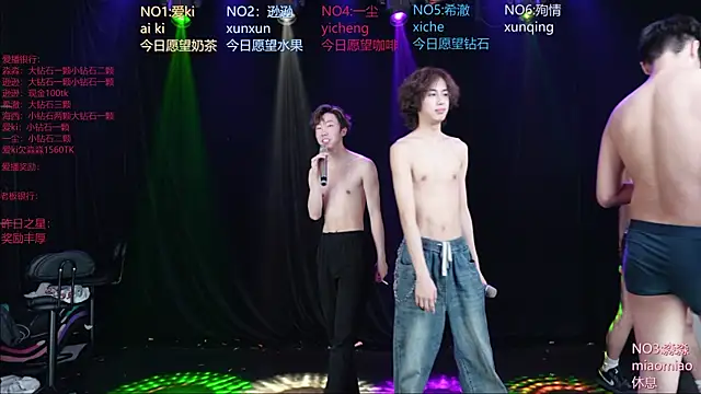 BB-520