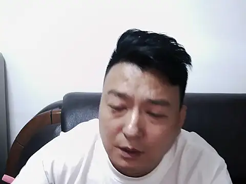 heiyeshouhu webcam