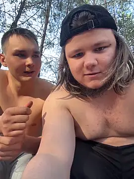 desiredude9 webcam