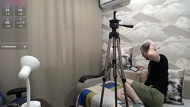 SerzhKorol1 webcam