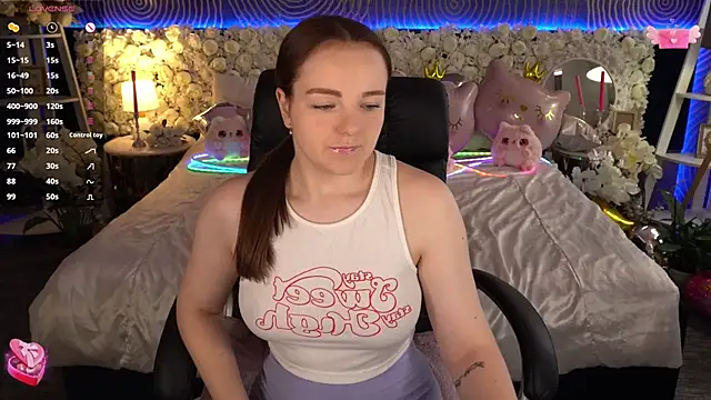 FoxyShy webcam