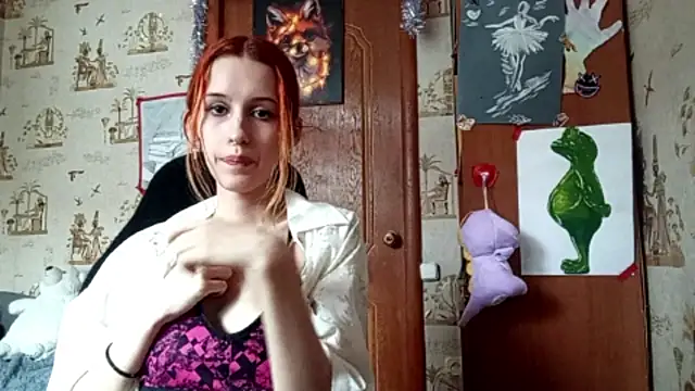 SirenFrost webcam