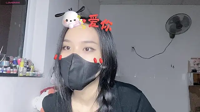 Tieu-May webcam