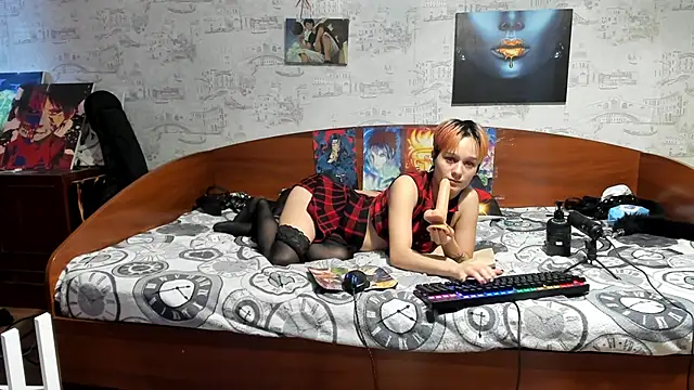 KagamiTayga webcam