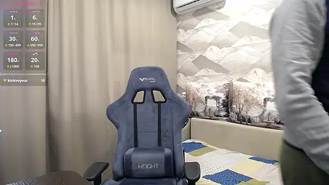 SerzhKorol1 webcam