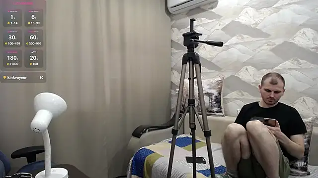 SerzhKorol1 webcam