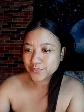 Urchanel webcam