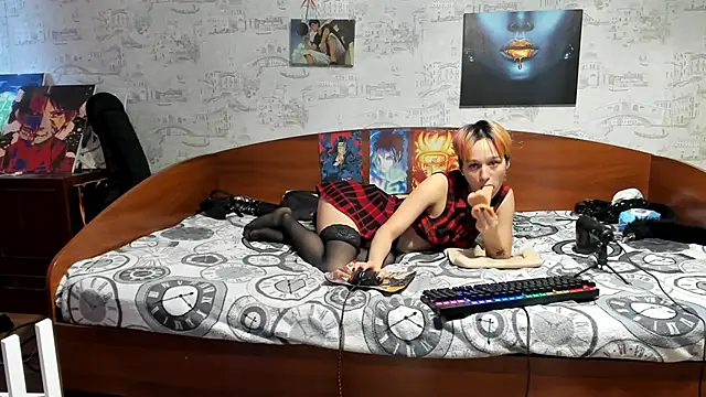 KagamiTayga webcam
