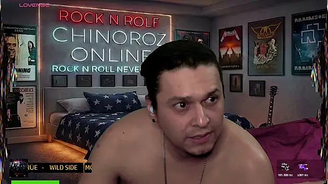 chino_roz webcam
