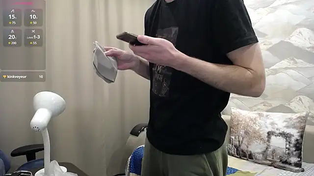 SerzhKorol1 webcam