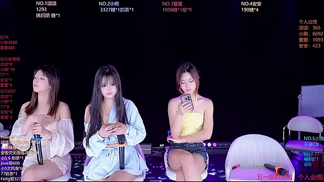 prettygirls-001 webcam