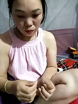 Chengnie webcam
