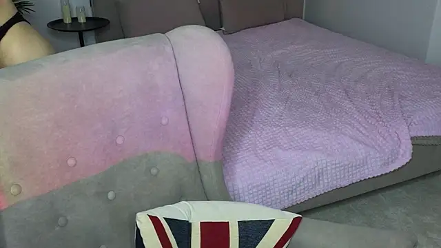 Asel_e webcam