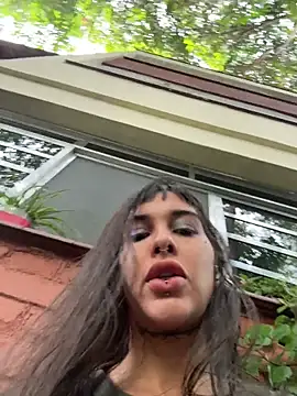 Nikatsu webcam
