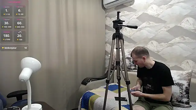 SerzhKorol1 webcam