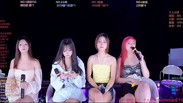 美女prettygirls-001在线直播