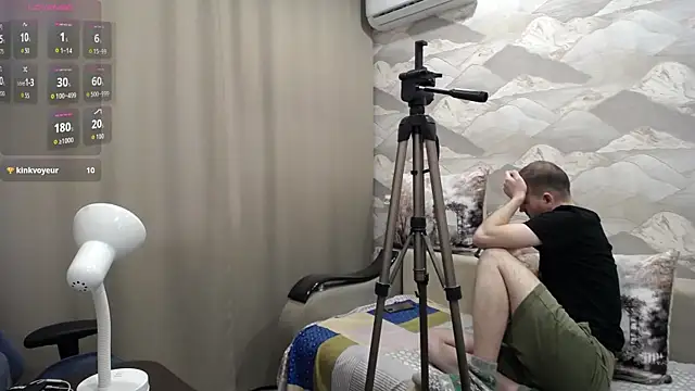 SerzhKorol1 webcam