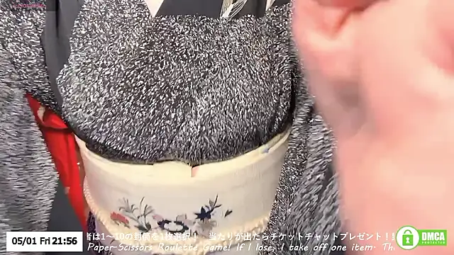 ERIKA-JP-168130 webcam