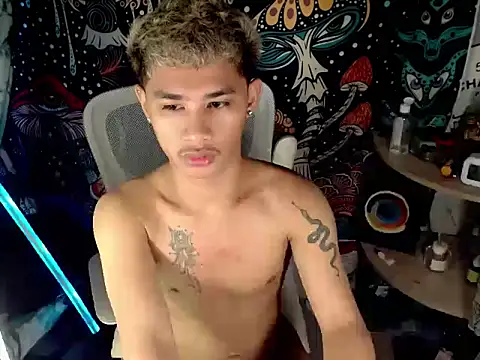 UrPinoyhot webcam
