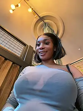 ___Nessa webcam