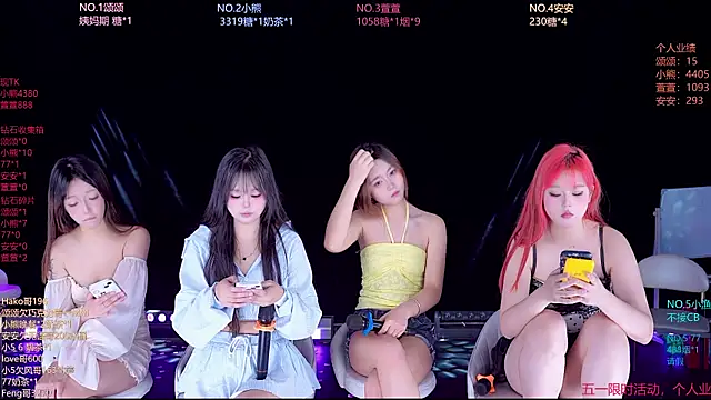 美女prettygirls-001在线直播