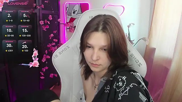 AudreyyKim webcam