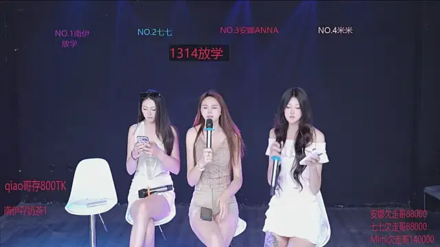 美女shuibaby-001在线直播