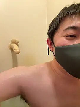 kentyken webcam