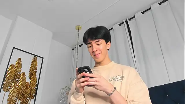 AerumChae webcam