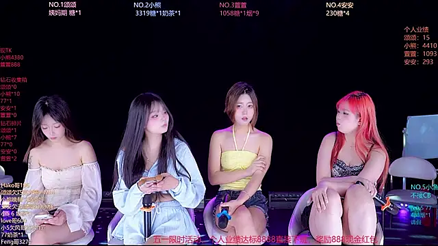美女prettygirls-001在线直播