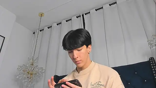 AerumChae webcam