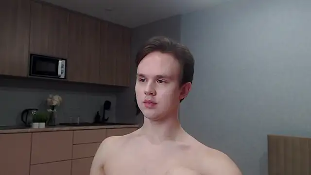 MartinMendez webcam