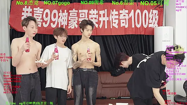 Beautifulboys-777 webcam