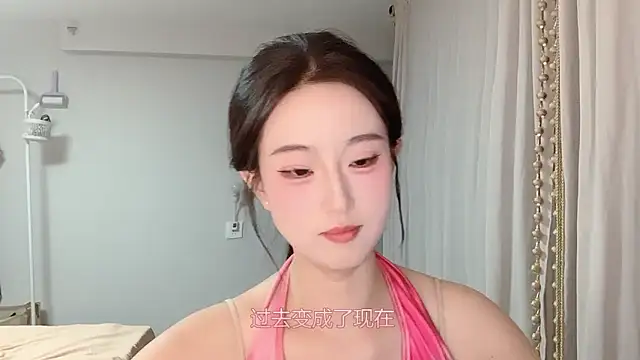 1X-yiyi webcam