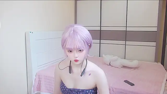 NINI531 webcam