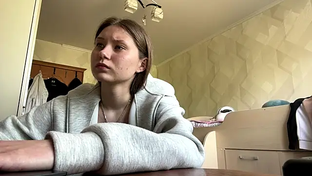 UncaringArtery webcam