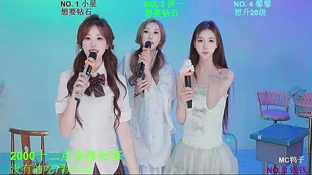 美女ZZ000S33在线直播