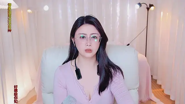 Kai_River webcam