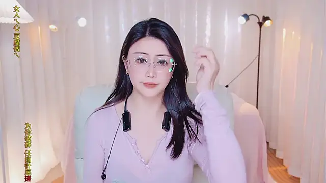 Kai_River webcam