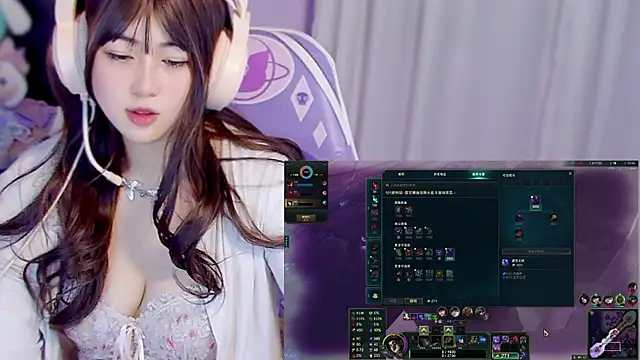 yuki3366 webcam