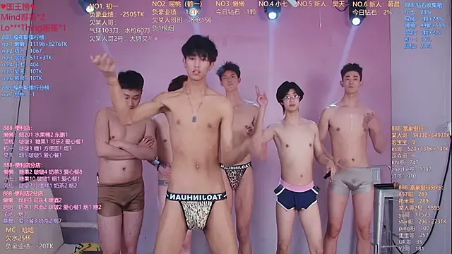 tnt-888 (Ask my age) - 接着奏乐接着舞~集体大舞蹈