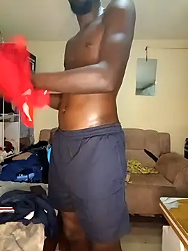 Brian_johns webcam