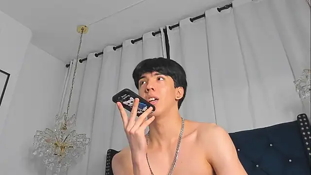 AerumChae webcam