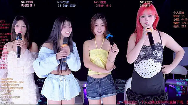 prettygirls-001 webcam