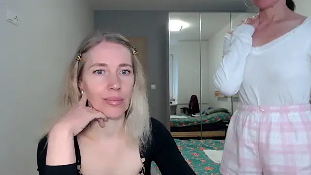 Pepper_mur webcam