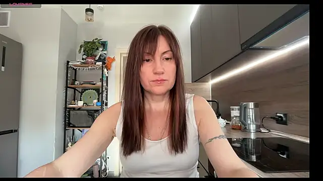 jainesummer webcam