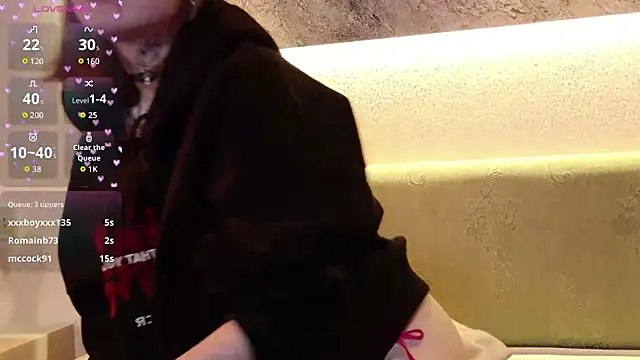 MilkMeSoftly webcam