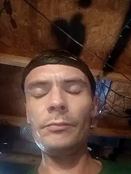 RichardW webcam