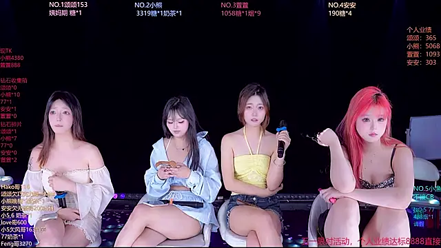 美女prettygirls-001在线直播