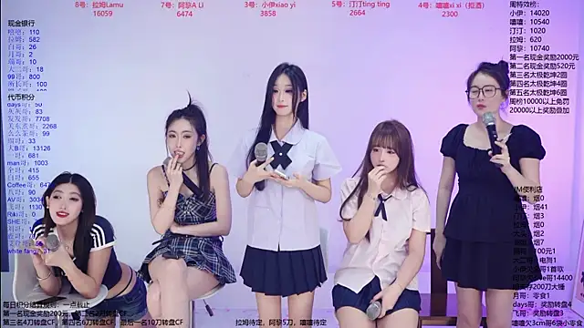JM-777 webcam